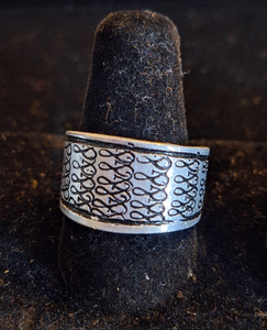 Kenyan Aluminum Adinkra Rings